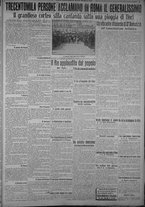 giornale/TO00185815/1915/n.137, 2 ed/003